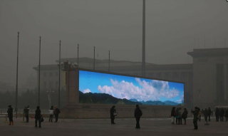 Illustration for article titled China's Virtual Sunrise Story Called "Bullsh**t"